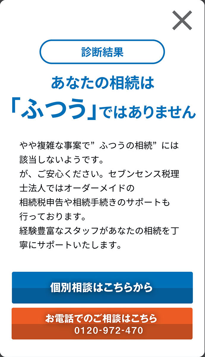 lp-image