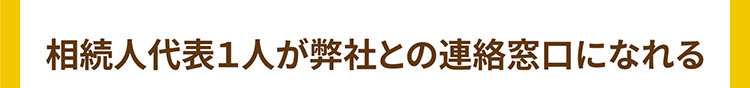 lp-image