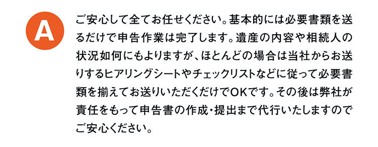 lp-image