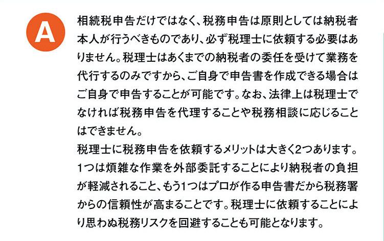 lp-image