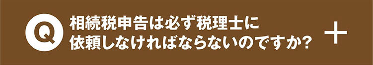 lp-image
