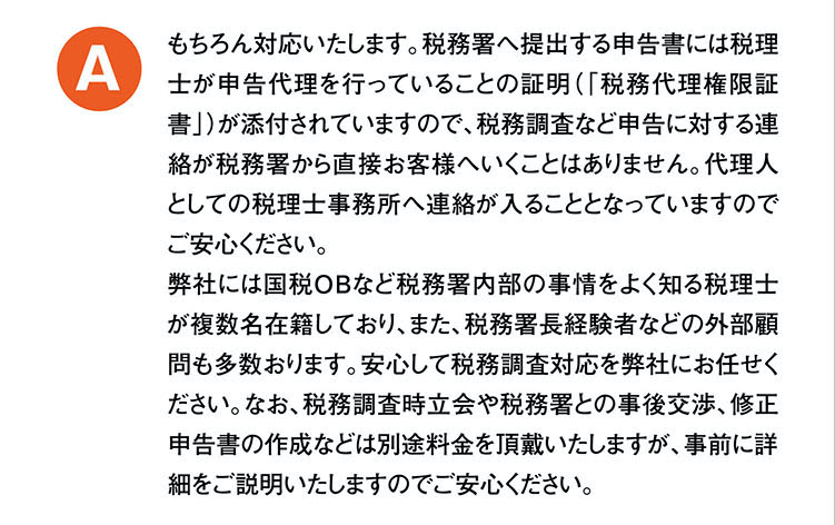 lp-image