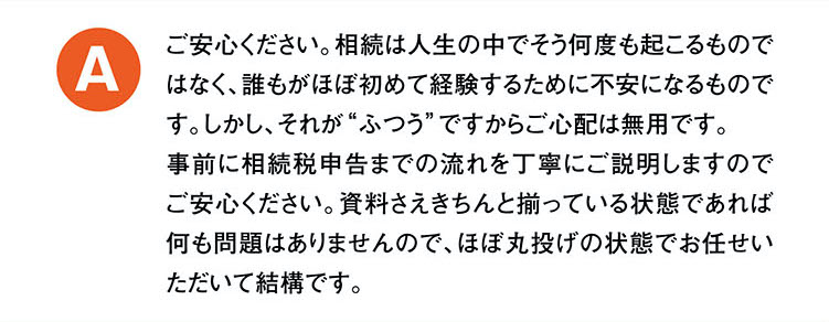 lp-image