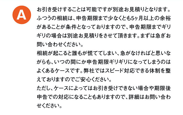 lp-image