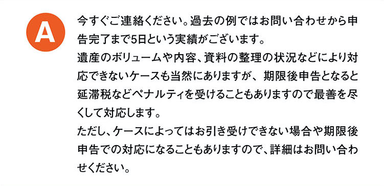 lp-image
