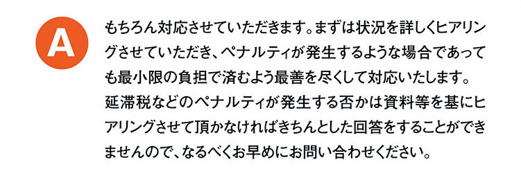 lp-image