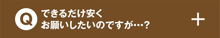 lp-image